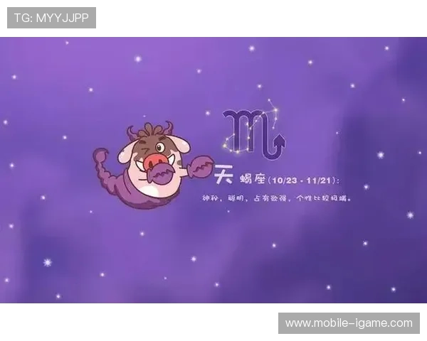 广州队主场鏖战强敌全场激战精彩纷呈展现王者风范