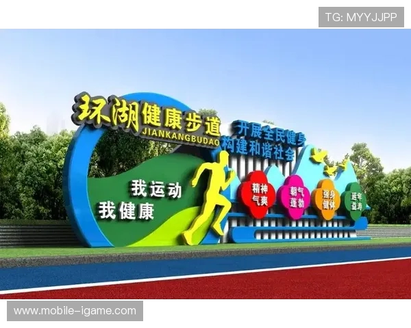 每天坚持科学健身打造强健体魄塑造完美身形实现健康与自信人生