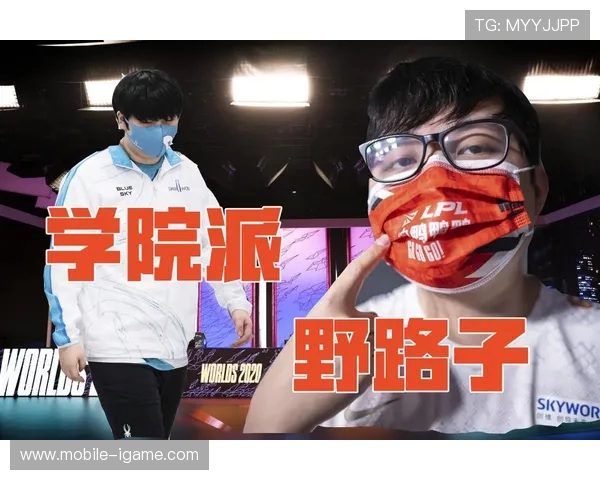 Tian带领打野位置崛起,助力战队实现全面制胜的新篇章